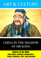 China in the Shadow of Mr Kong, From Harmony to Discord: Music, Gardens, Painting, Science, The Descent into Chaos