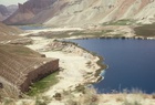 Bamian, Band-I Amir Lake Photo