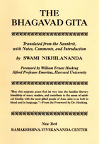 The Bhagavad Gita (Annotated) (Eighth Printing 2004)