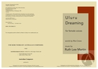 Uluru Dreaming