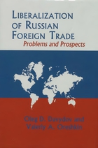 Liberalization Of Russian Foreign Trade