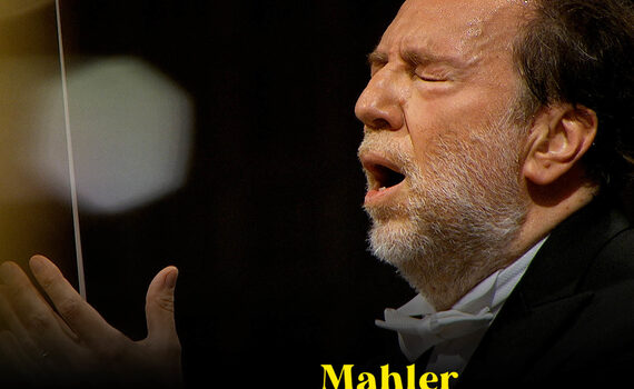 (未使用･未開封品)　Mahler: Symphony No 8 Lucerne Festival Orchestra [Blu-ray] wyeba8q Mahler 8 – Riccardo Chailly, Lucerne Festival Orchestra