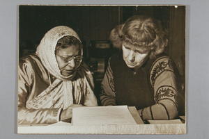 Begum Hamid Ali and Dorothy Kenyon Begum Hamid Ali and Dorothy Kenyon