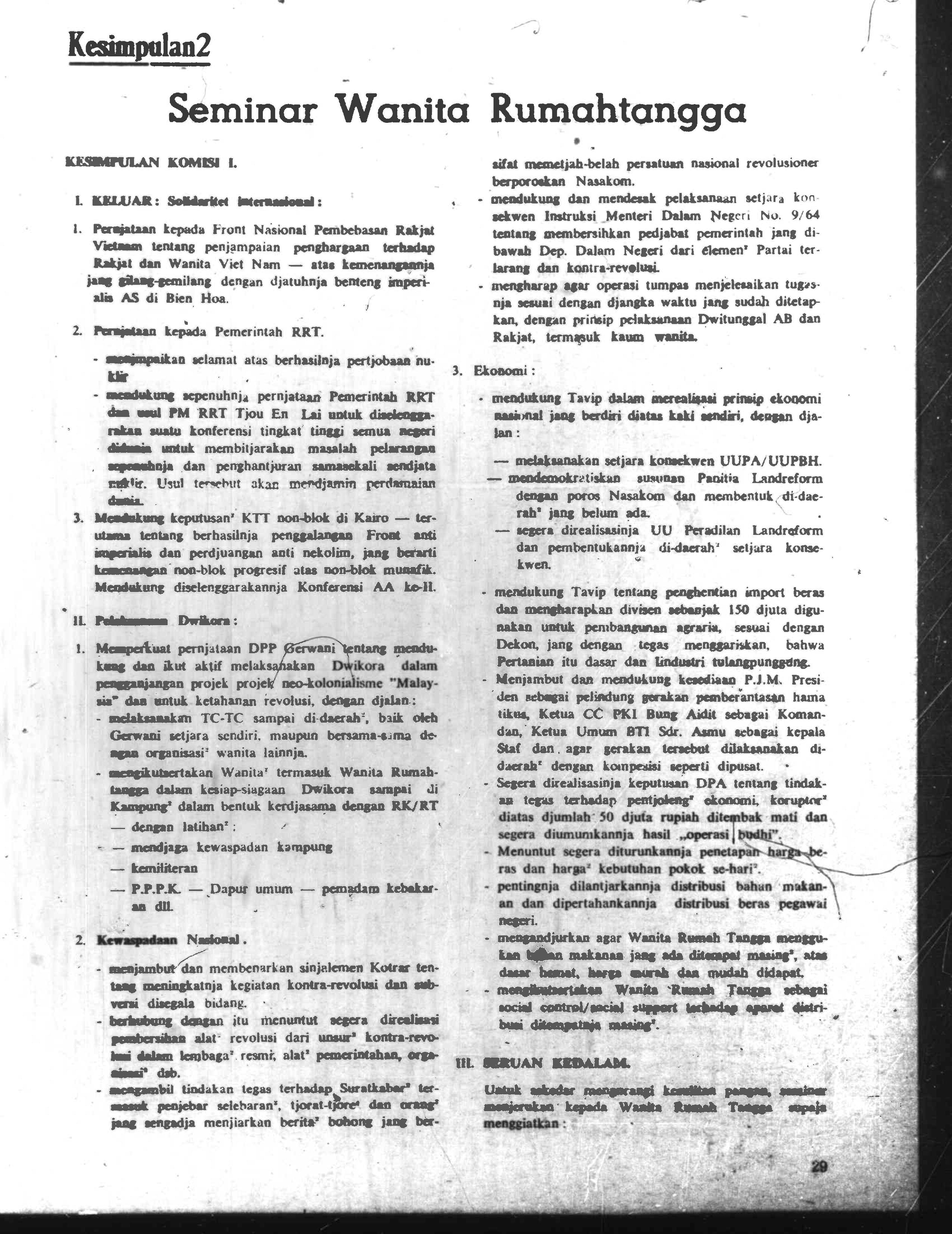 Students Answers In Term Of Verbal Representations Download