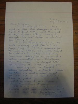 Robert Frager to Stanley Milgram, August 4, 1966 Robert Frager to Stanley Milgram, August 4, 1966