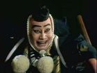 The Art of Kabuki