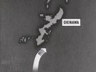 Crusade in the Pacific, 20, At Japan's Doorstep - Okinawa