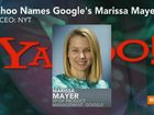 The Background on Yahoo CEO Marissa Mayer
