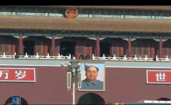 Discover China: Bodacious Beijing [DVD] Lost in Beijing [DVD