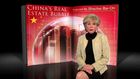 60 Minutes, China's Real Estate Bubble