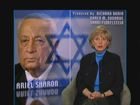 60 Minutes, Ariel Sharon