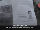 Taxi - A Moving Life with Chinese = 移動之外