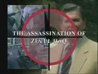 Infamous Assassinations, Episode 11, The Assassination of Zia Ul Haq