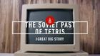 Great Big Story, The Soviet Past of Tetris